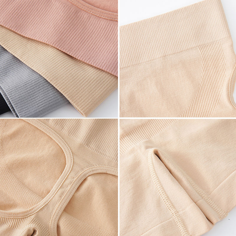 Seamless Underwear Women - กางเกงกระชับสัดส่วนเอวสูงสำหรับผู้หญิง 3 ชิ้น ช่วยยกกระชับสะโพก ไร้ตะเข็บ ระบายอากาศได้ดี