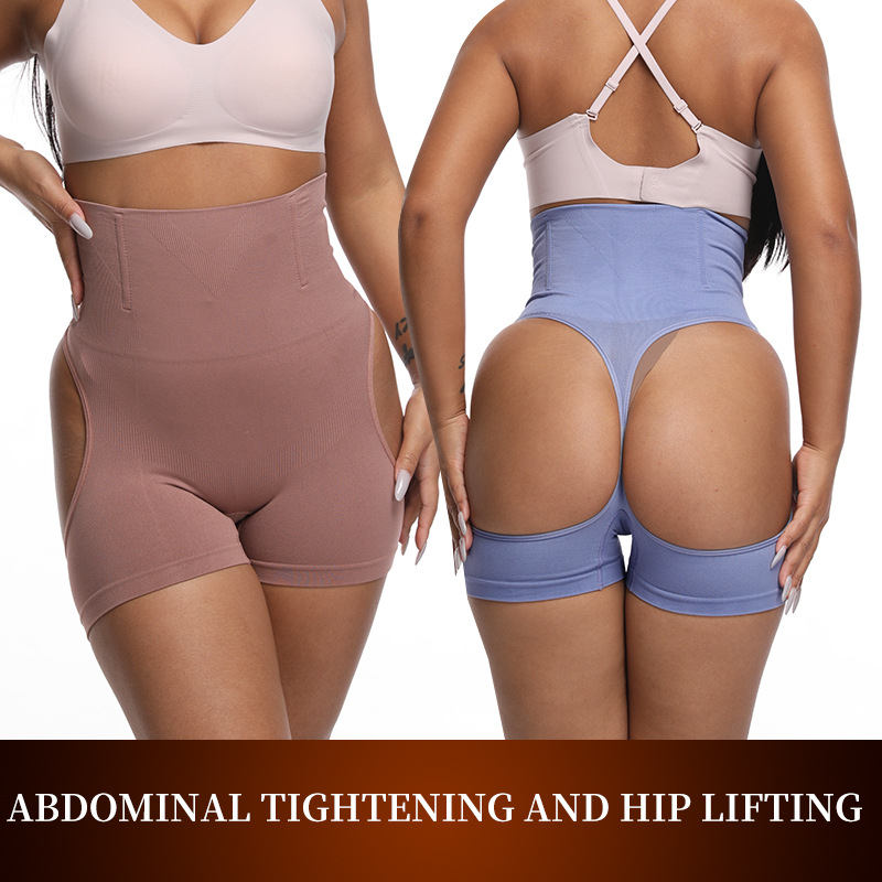 กางเกงกระชับสัดส่วนเอวสูงสำหรั - Seamless Underwear Women บทวิจารณ์และราคา
